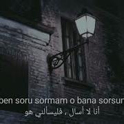 Bilir O Beni Pinhani Sözleriمترجمة