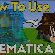 Как использовать Litematica Обучающее видео по Minecraft 1 21
