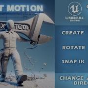 Root Motion Fix Tool HUGE UPDATE 1 7