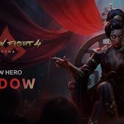 Shadow Fight 4 Arena Трейлер Вдовы