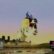 3Xtreme Playstation PSOne Video Game Ad 1999