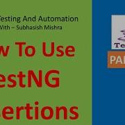 03 Ассерции в TestNG и отчеты об ошибках