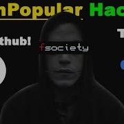 10 Underrated Hacking Tools On GitHub You Ve Never Heard Of But Should Use