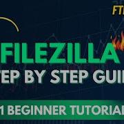 Как использовать FILEZILLA FTP SFTP упрощенно пошагово для НАЧИНАЮЩИХ