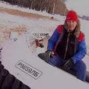 Hovercraft Hovertrek In Russia MTV Test Drive 2008
