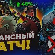 DID THE BALANCE PATCH KILL SHIV AND YOSHI ICEFROG 100