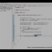 Java Basics Arrays 6 How To Compare Two Arrays