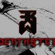 Feast For Crows You Are A Waste Of Bullets I D Rather Use My Axe