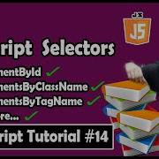 HTML Element Selectors In JavaScript JavaScript Tutorial In Hindi 14
