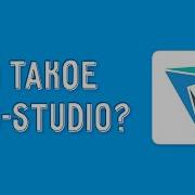 Что такое PVS Studio
