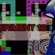 Vinesauce Vinny Experiment 12