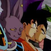Dragon Ball Z Amv Switchback