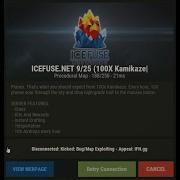 Icefuse Bans Me For A Good Reason