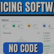 How To Make Invoicing Software With NO CODE AI