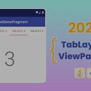 TabLayout And ViewPager2 With Fragments Android Java 2024