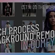 Batch Process A Folder Of Images Remove Background With AI In ComfyUI