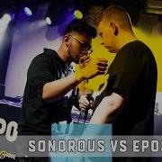 Sonorous Vs Epos Under 18s Semi Finals 2017 UK Beatbox Championships
