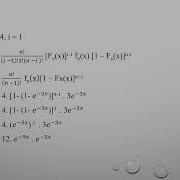 Order Statistics