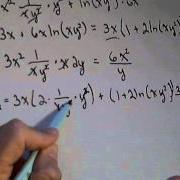 Finding First And Second Order Partial Derivatives Examples 3