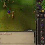Old School Runescape Clue Scroll Glitch