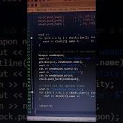 Weapons C Coders Codelife Codemasters Codinglife Codingninja Coderstokyo Code Coders Cpp