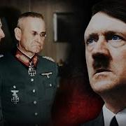 La Notte In Cui I Generali Di Hitler Gli Dissero Che La Guerra Era Persa