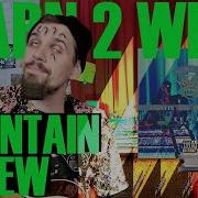 Learn 2 Ween Mountain Dew Weenmas Day 4 Of 5