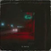 DJ Belite 2Pac All Eyes On Me Official Gangsta Remix Audio
