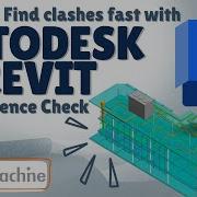 Проверка на наличие конфликтов в Autodesk Revit 2026 быстрое обнаружение коллизий
