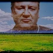 Unkle The Answer John Hillcoat Version Future Shorts