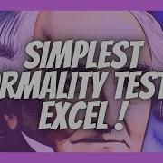 Simplest Normality Test In Excel