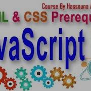 30 Javascript جافا سكريبت GetAttribute SetAttribute CreateElement Remove Element التحكم في الخصائص و