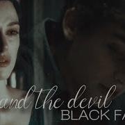 Me And The Devil The Noble House Of Black