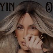 RÖYA Deyin Ona New Version RoyaOfficial