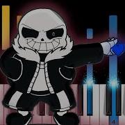 Undertale Finale Piano Tutorial