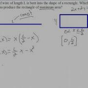 Intro To 4 7 Optimization