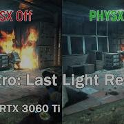 Как работает PHYSX в игре Metro Last Light Redux