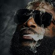 RICK ROSS Boss Of All Boss Official Audio Lyrics