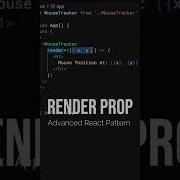 React Render Props Explained Reusable UI Patterns Advanced React Pattern