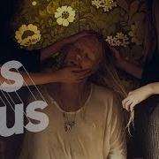 GusGus Obnoxiously Sexual Official Video