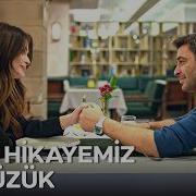 Baş Başa Romantizm Dolu Gece Uzak Şehir 51 Bölüm