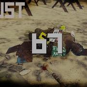 Rust Update 67 Landmines Riot Helmet And A Bone Club