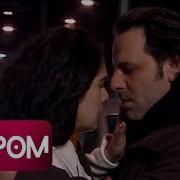 Yonca Lodi Emanet Official Video