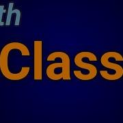 Java Math Class