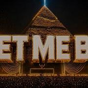 The Second Voice LET ME BE Afro House Remix 2026