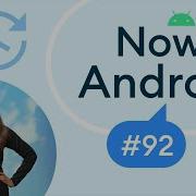 Now In Android 92 Studio Bot Expansion Firebase Integration Android Studio And Much More