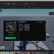 Inventory System Showcase 250