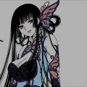 Nightcore Heads Will Roll