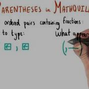 MathQuill Fractional Coordinates College Algebra