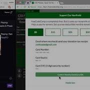 Learning About CSS Flexbox Grid On FreeCodeCamp Org